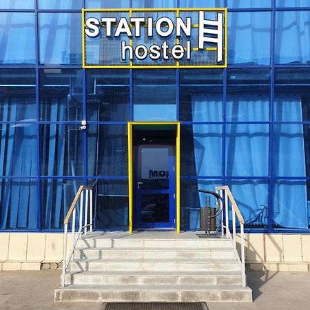 Station Hostel Atyrau Exterior photo